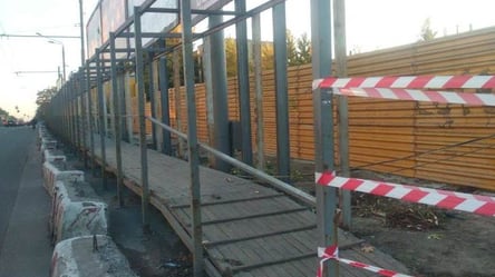 В Харькове наконец-то сносят ограждение на проспекте Науки, которое стояло 15 лет - 285x160