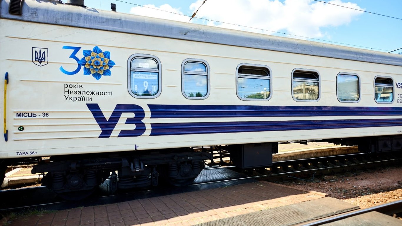 Как в поездах будут контролировать COVID-документы - В Укрзализныце дали ответ
