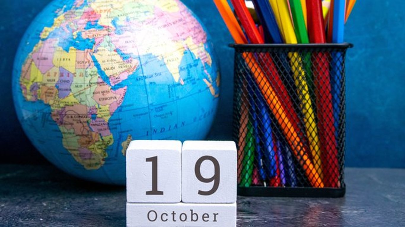 Какой сегодня праздник - 19 октября - приметы и традиции этого дня