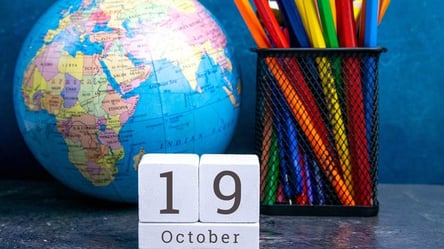 Какой праздник отмечают 19 октября: приметы, традиции и запреты этого дня - 285x160
