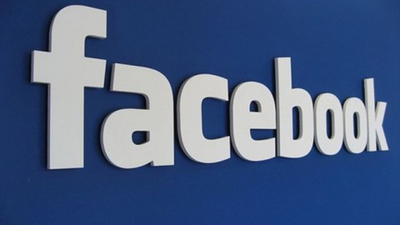 Facebook запустить механізм глобальної взаємодії в ЄС