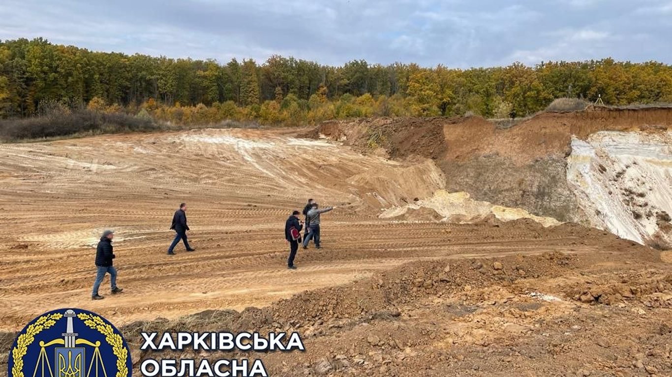 В Харьковской области незаконно добывали ископаемые на фермерском участке