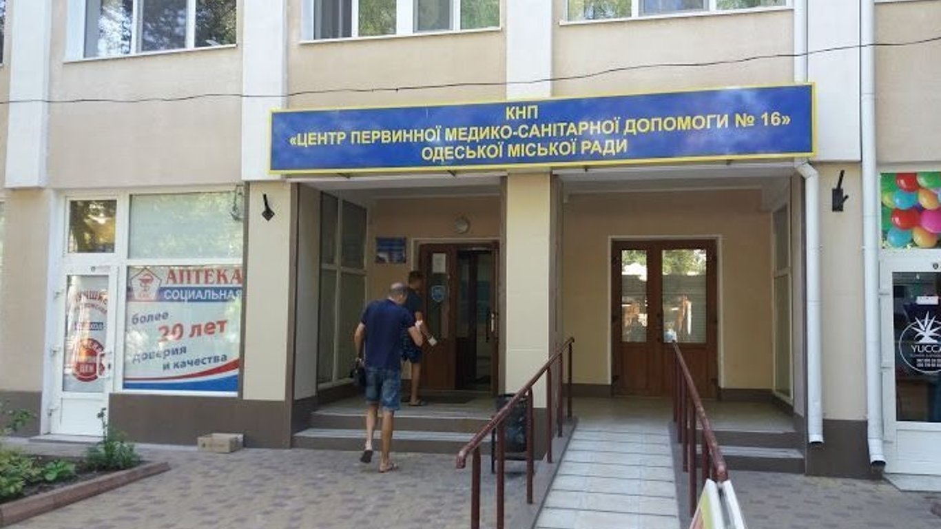 В Одессе планируют капитально отремонтировать поликлинику №16