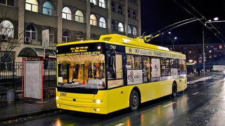 Общественный транспорт Киева временно изменит график работы: причина - 285x160