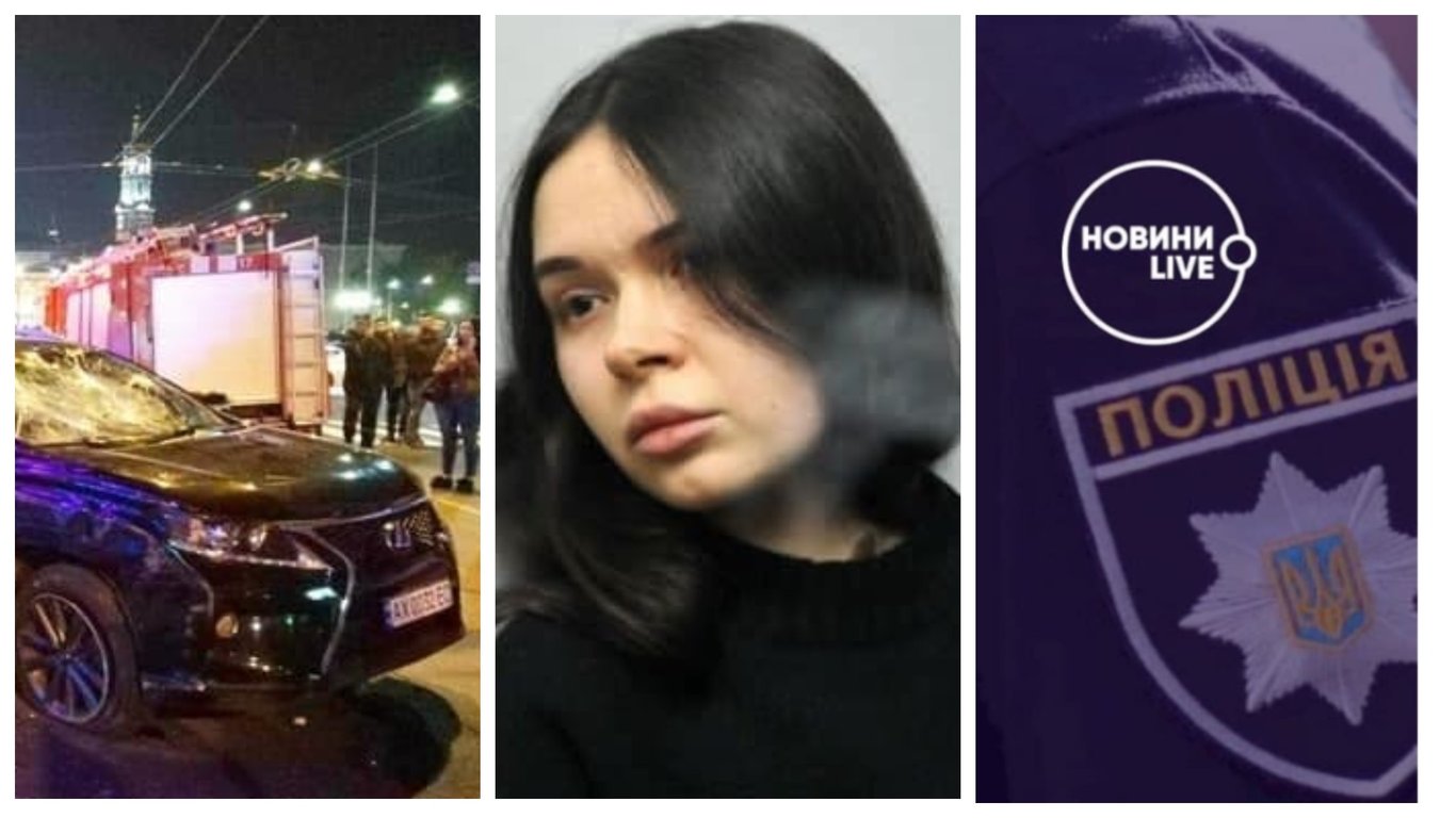 Кровавое ДТП в Харькове - что известно о заключении Елены Зайцевой