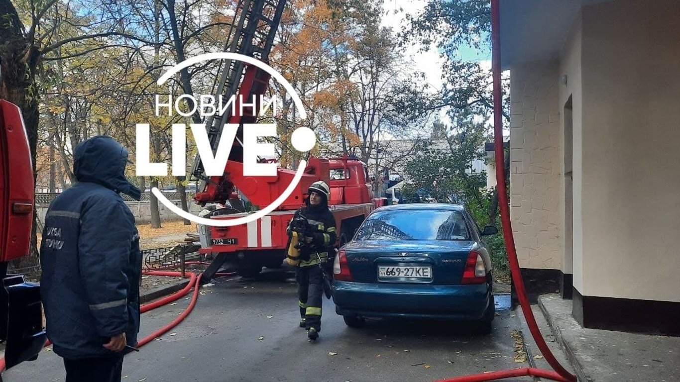 Пожежа в Києві - пенсіонери загинули у вогні