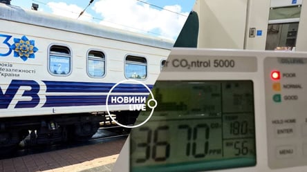 "Укрзалізниця - ви вбивці": епідеміолог розгромив якість українських потягів. Фото - 285x160