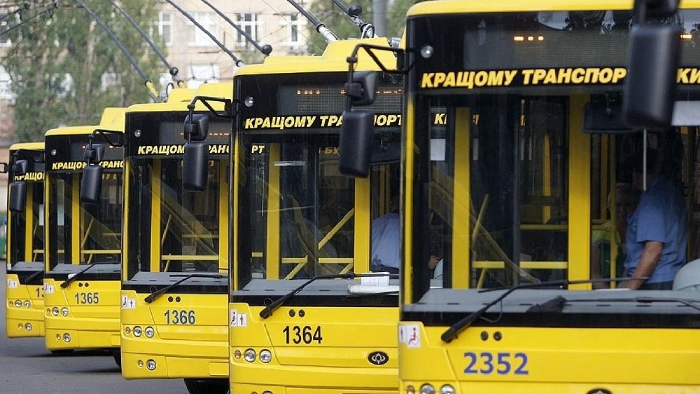 Вартість проїзду в Києві - коли подорожчає, чи залишаться пільги