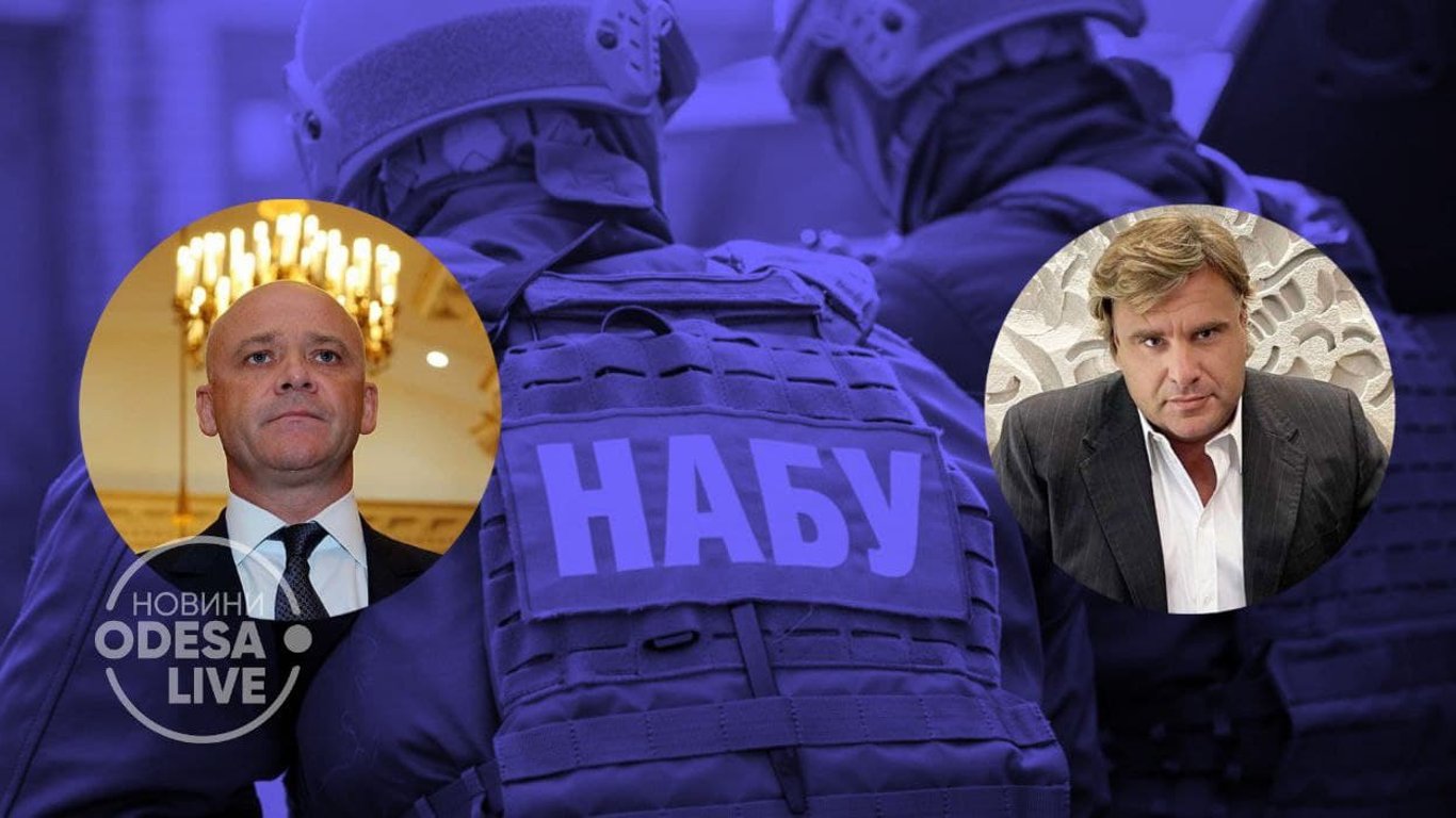 Как преступная группировка Труханова-Галантерника разворовывала Одессу