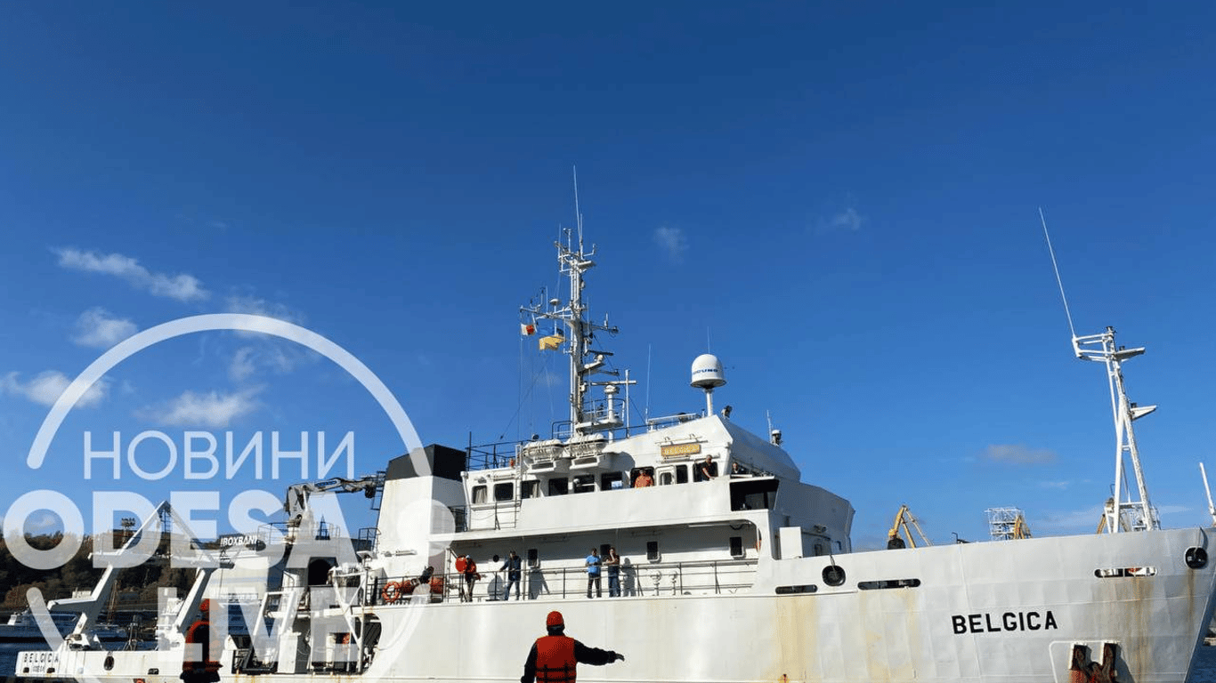 В Одесу прибуло дослідницьке судно Belgica - фото, відео