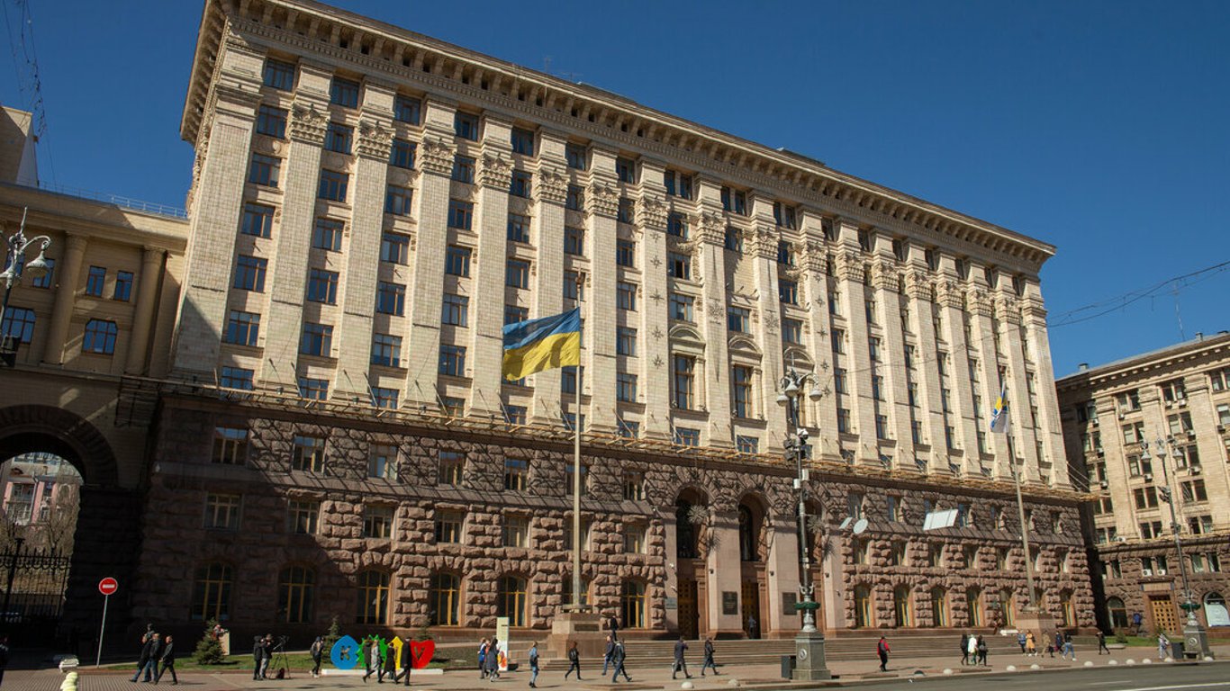 Кличко и коррупция - кто разрушил Киев
