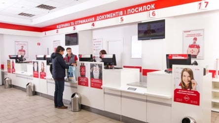 "Новая почта" предупредила украинцев о новой мошеннической схеме: как не стать жертвой - 285x160