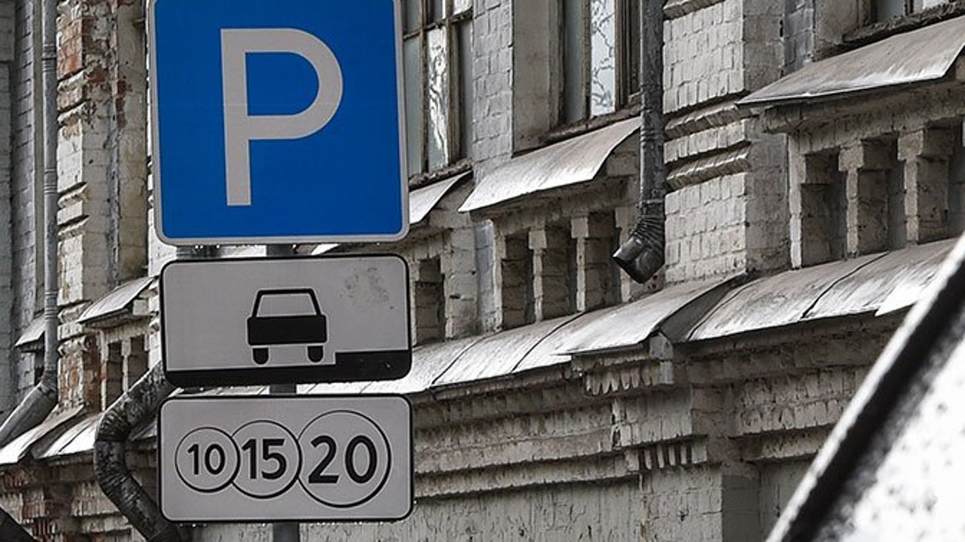 В Киеве перекрыли выезд авто - что известно