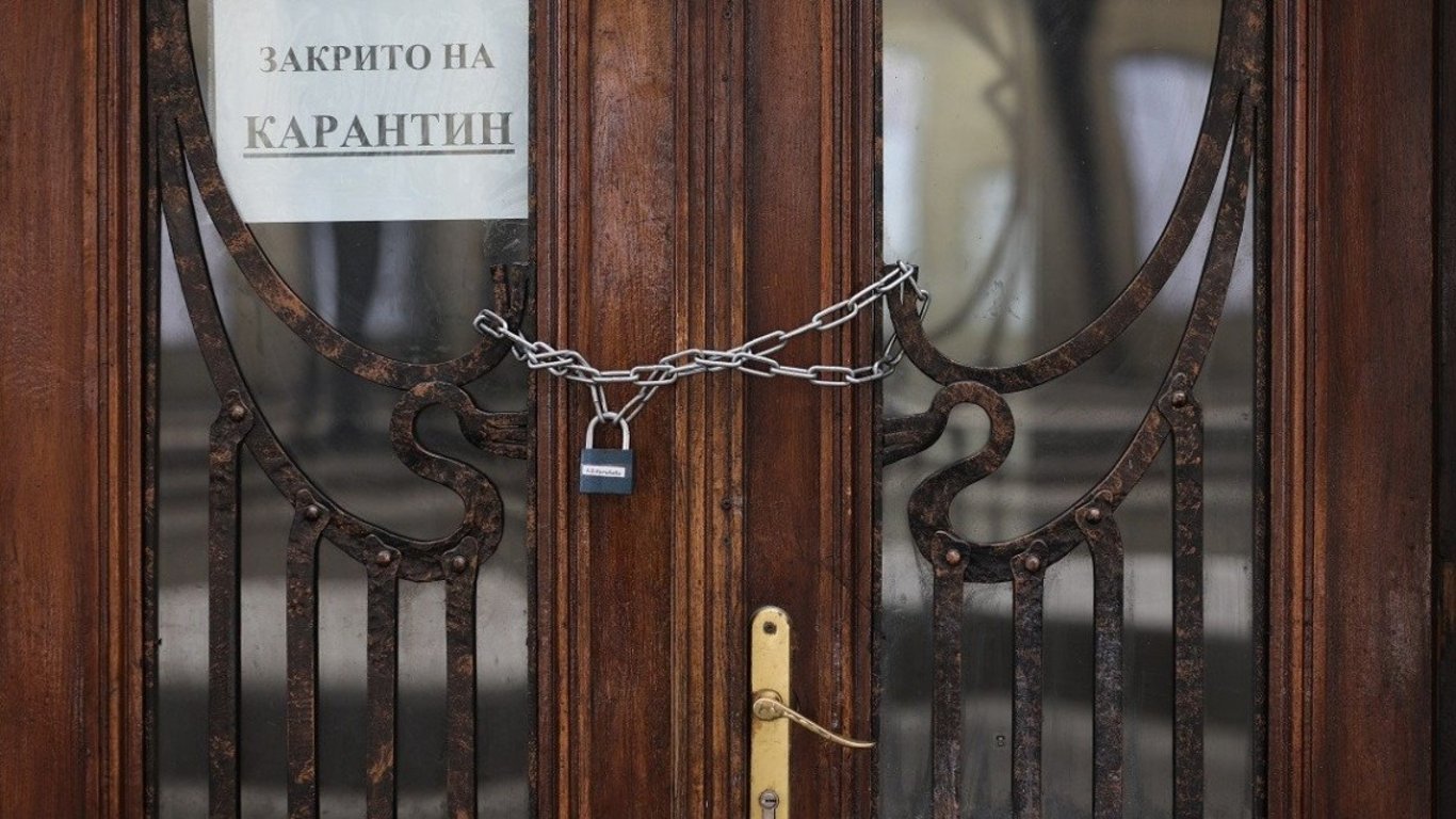 Красная зона в Киеве - два условия для карантина