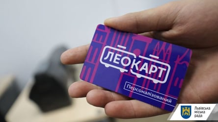 У Львові наступного місяця видаватимуть е-квитки для пільговиків: подробиці - 285x160