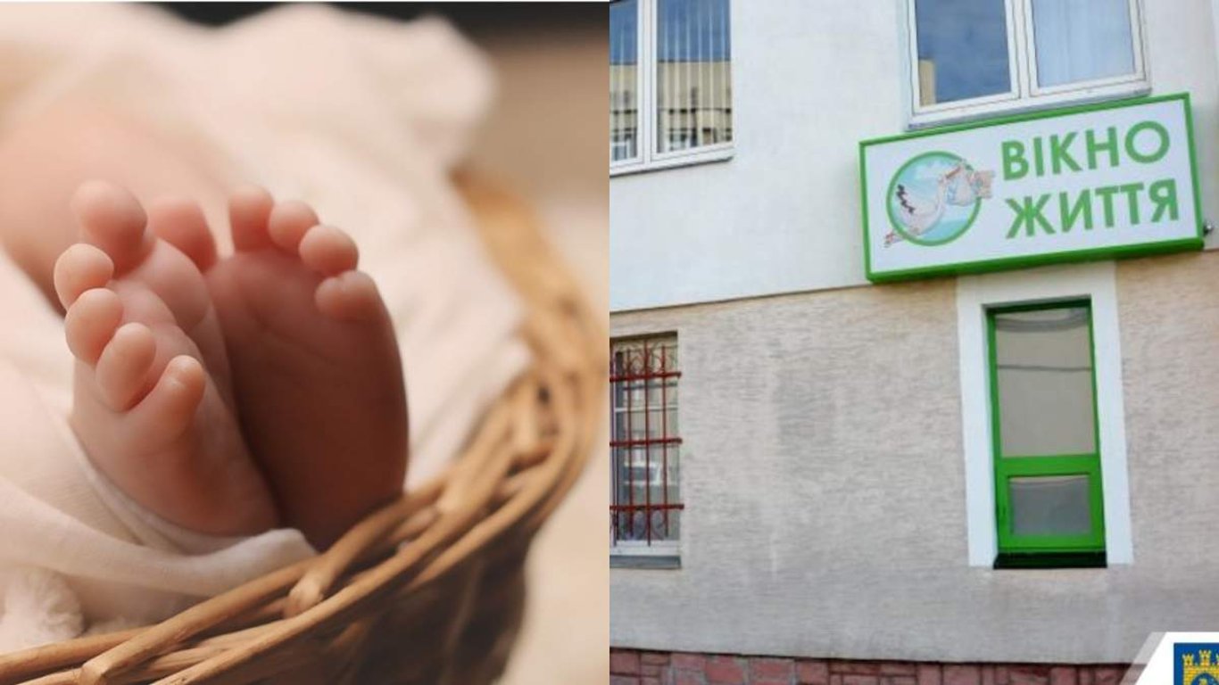 В Одессе в "Окне жизни" оставили новорожденную девочку