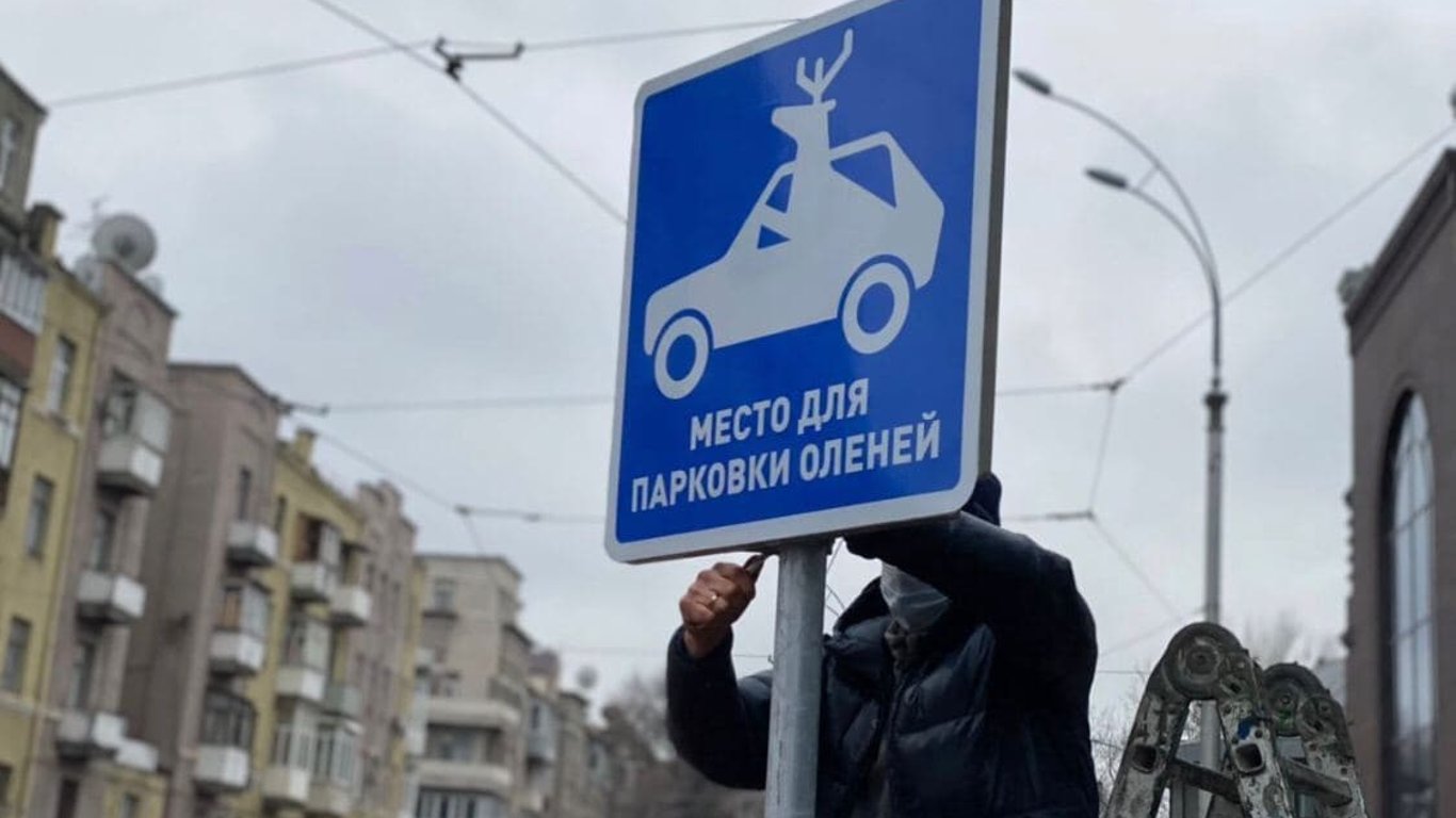 Герої парковки в Києві і області - що відомо