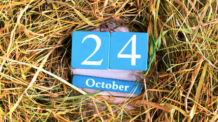 Какой праздник отмечают 24 октября: традиции, приметы и запреты этого дня - 285x160