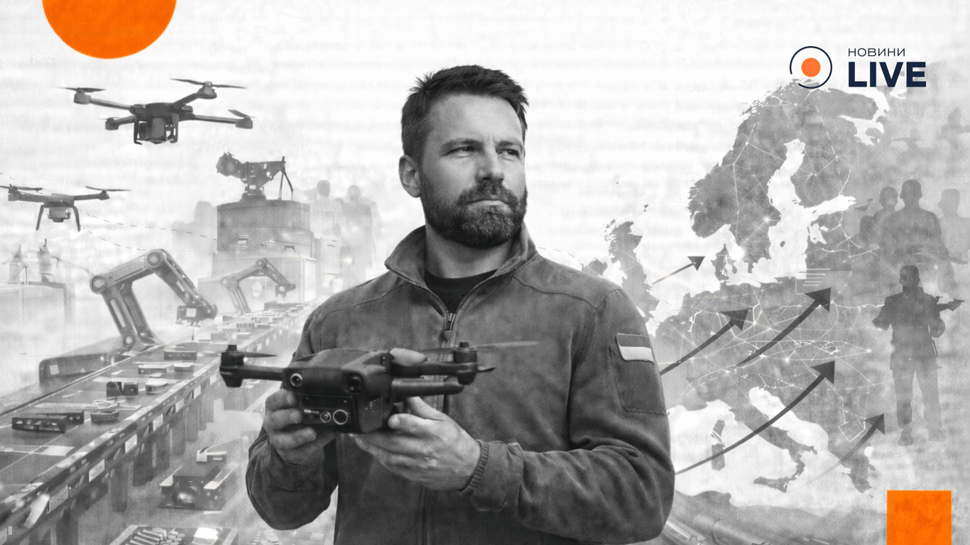 Шлях українського miltech на європейські ринки — які можливості