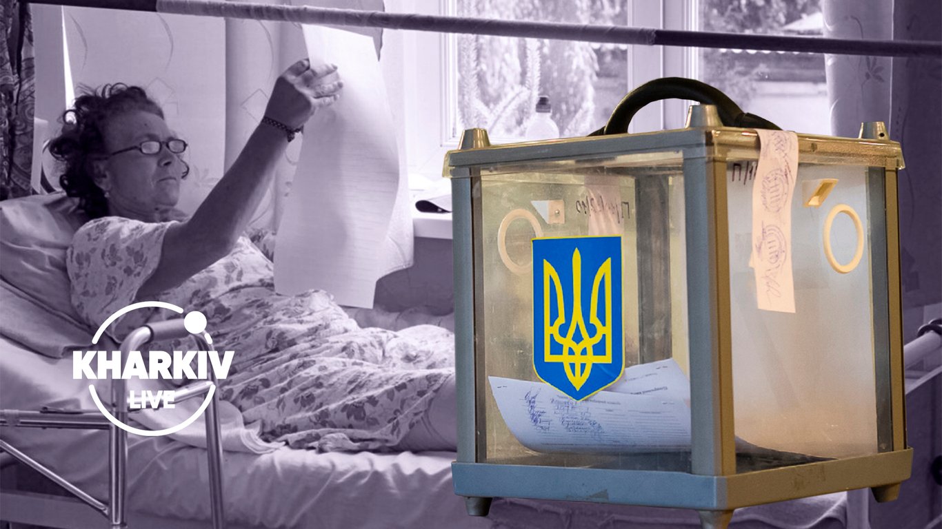 Выборы в Харькове: как повлияет COVID-19