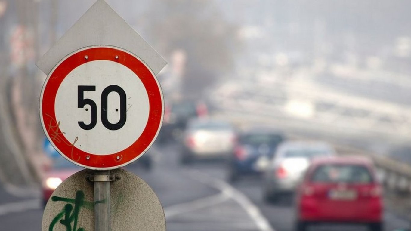 В Україні посилять покарання за перевищення швидкості