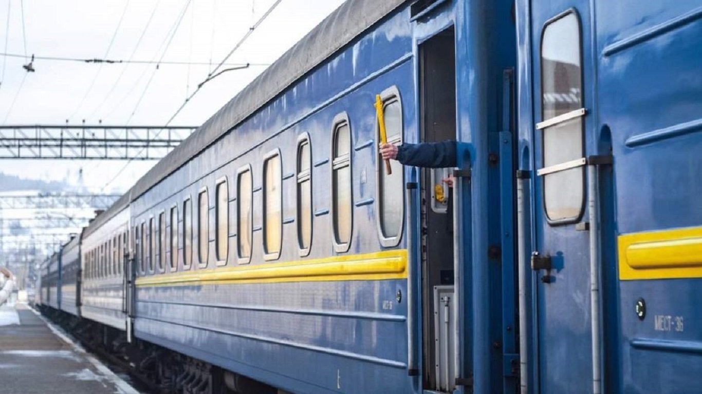 Потяги Укрзалізниці затримуються на 4 години: причина