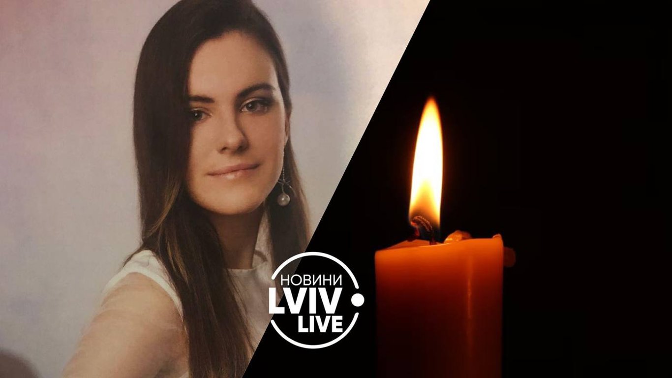 Анастасія Стахів - викладачі Львівської політехніки розповіли про загибну 19-річну студентку