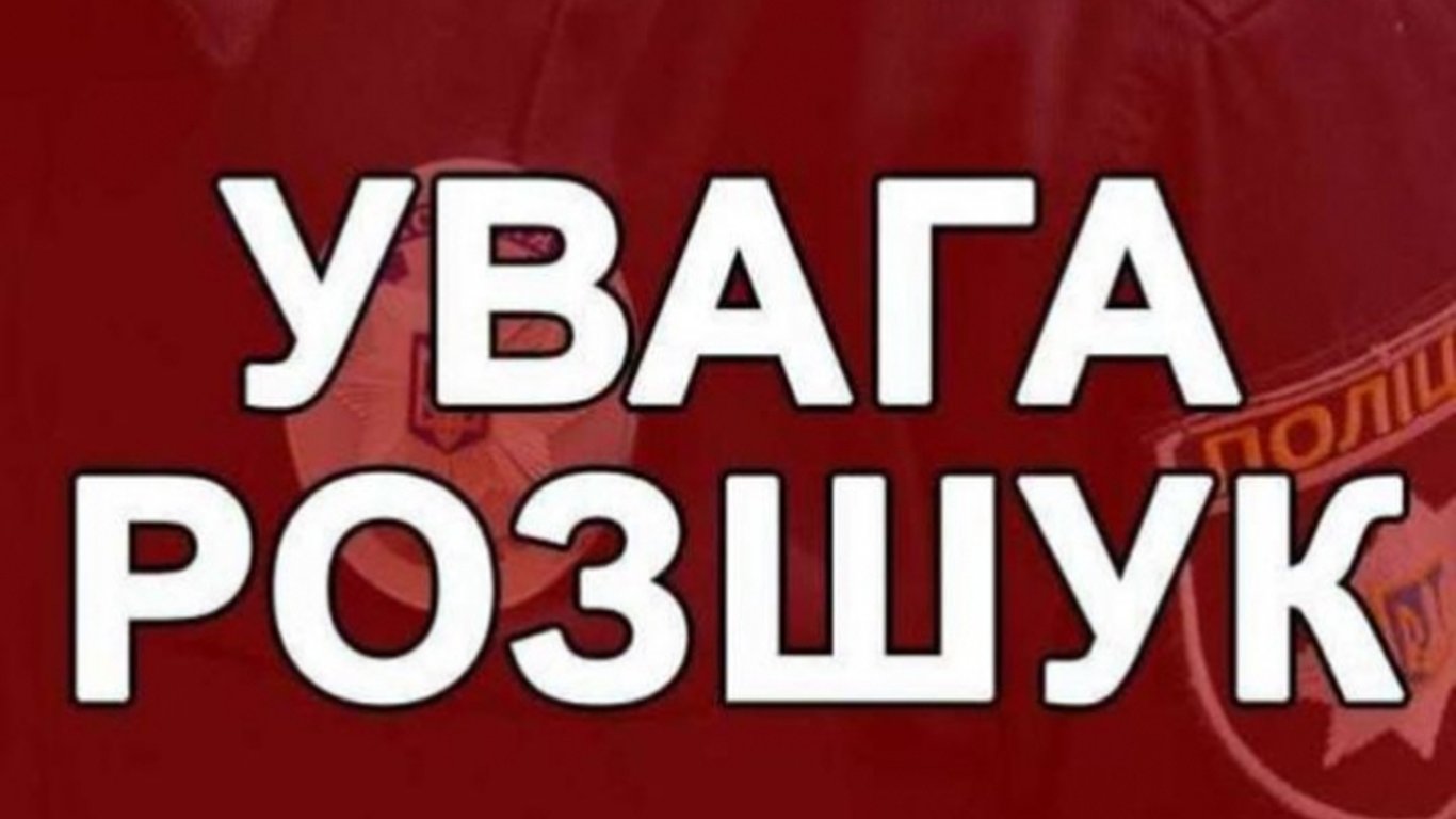 В Ізмаїлі розшукують 23-річну дівчину, яка зникла вночі: що відомо