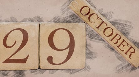 Яке свято відзначають 29 жовтня: прикмети та заборони цього дня - 285x160