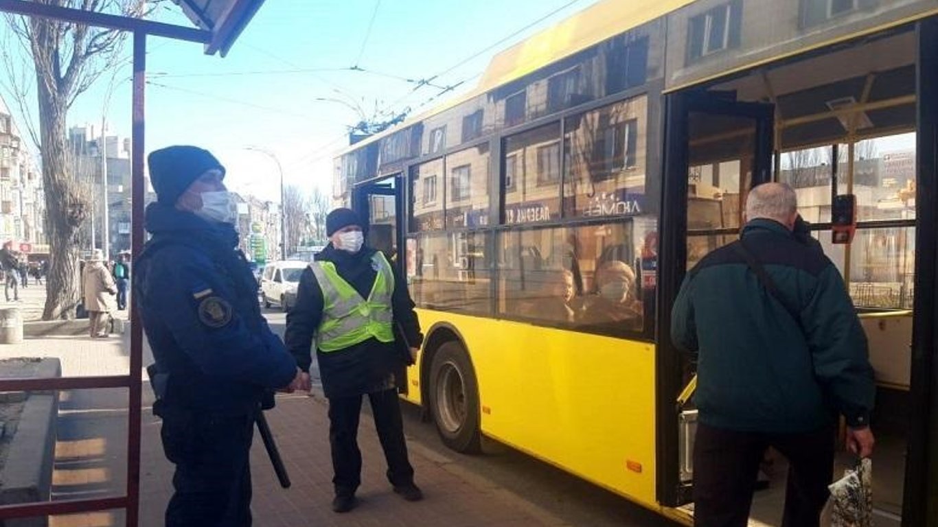Карантин у Києві: які підстави для покарання порушників і як порахують штраф