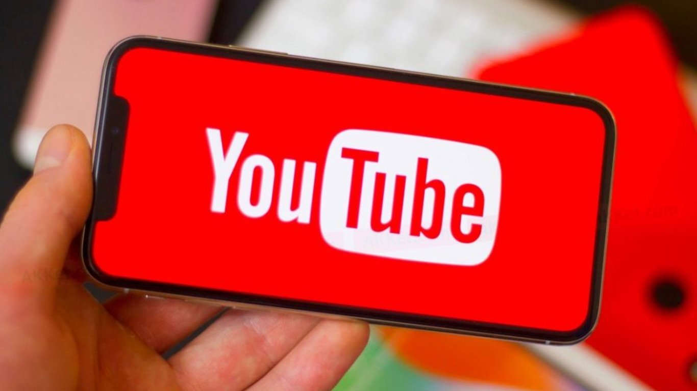 В YouTube стався масштабний збій - у яких країнах зафіксували проблеми