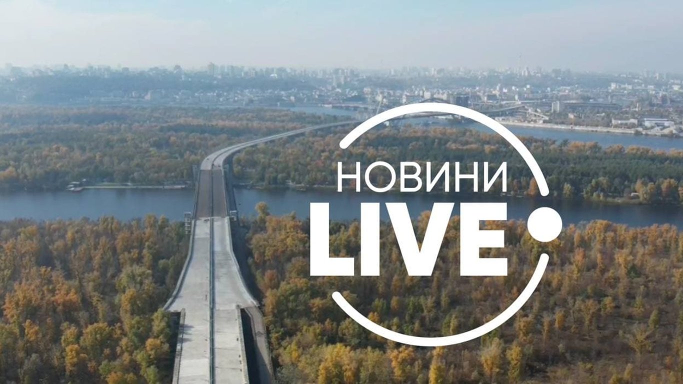 Подольский мост в Киеве не откроют в 2021 году, а Русановские сады могут застроить