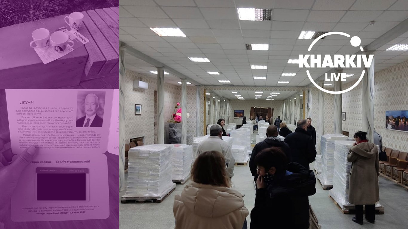 Выборы в Харькове: подробности избирательной кампании