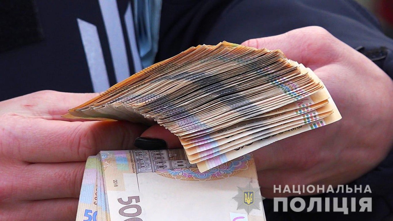 Поліцейський вимагав хабар у Київській області - подробиці