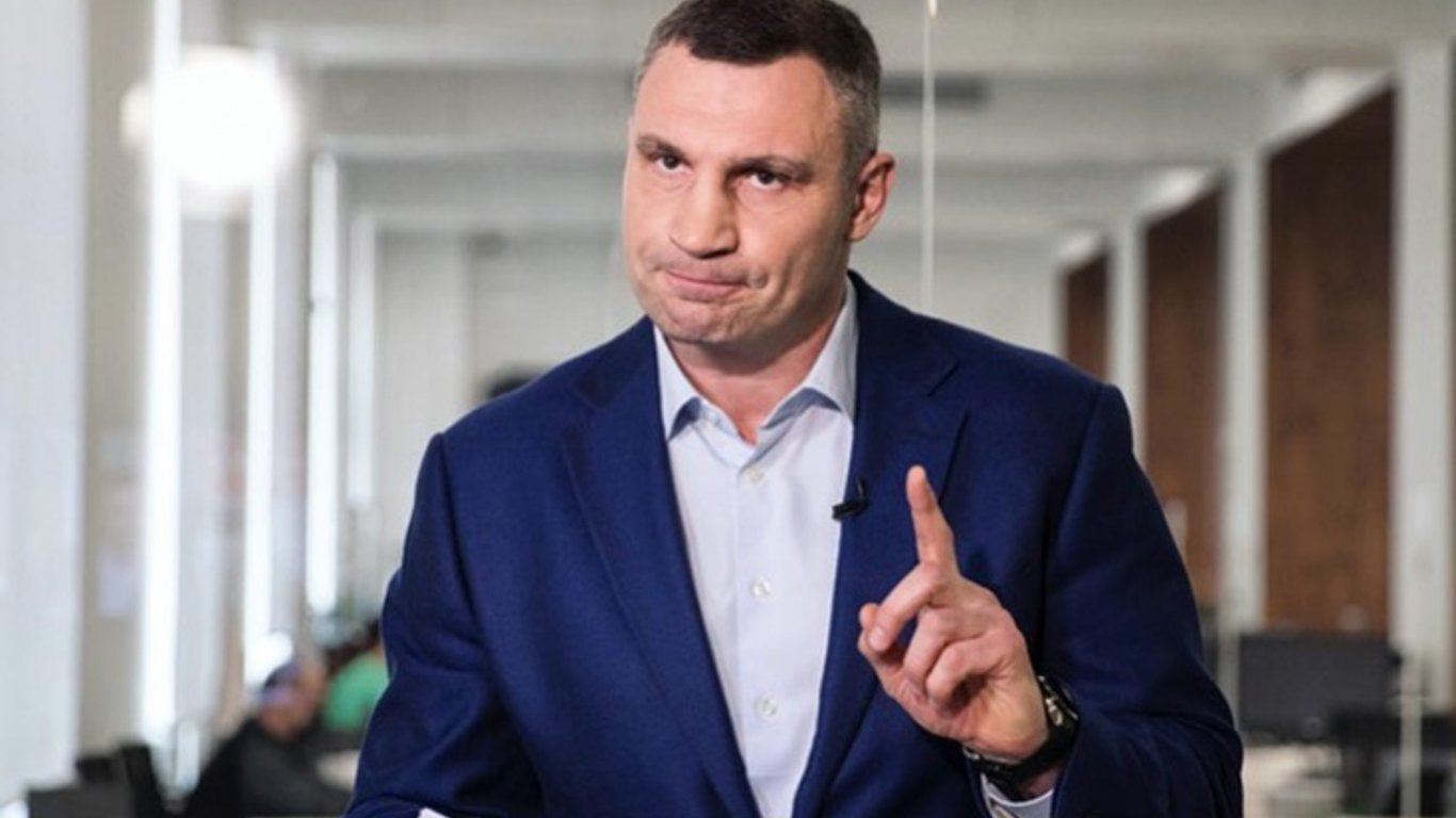Кличко рассказал, для кого будет действовать локдаун в Киеве