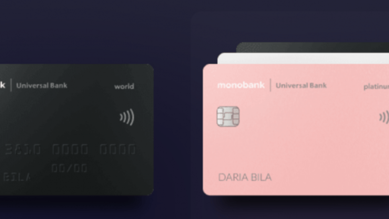 Клієнт monobank поскаржився на дивні проблеми з карткою - подробиці