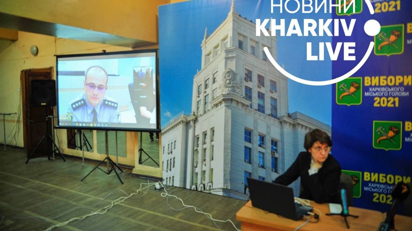 Полиция озвучила статистику нарушений на выборах мэра Харькова