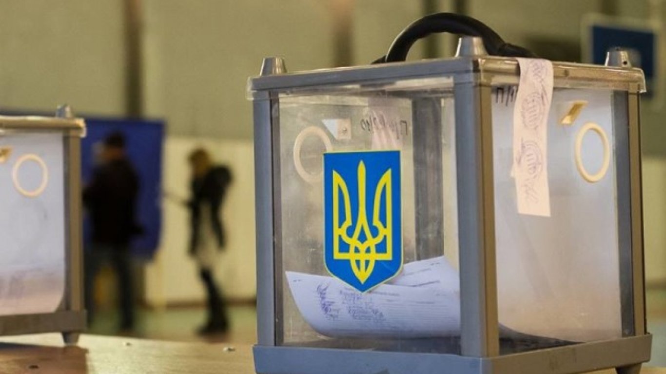 Результаты внеочередных выборов на Львовщине