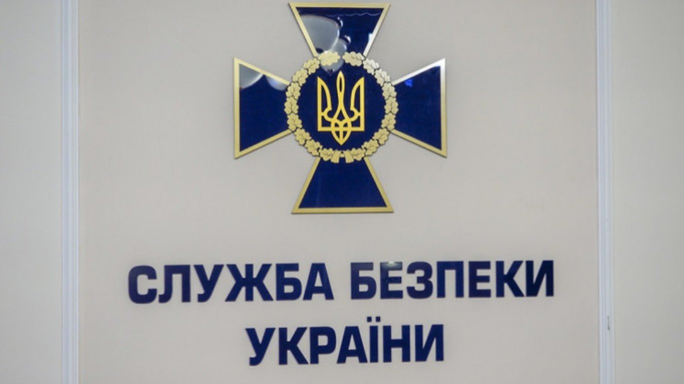 Сотрудница милиции Харькова передавала информацию агентам Кремля