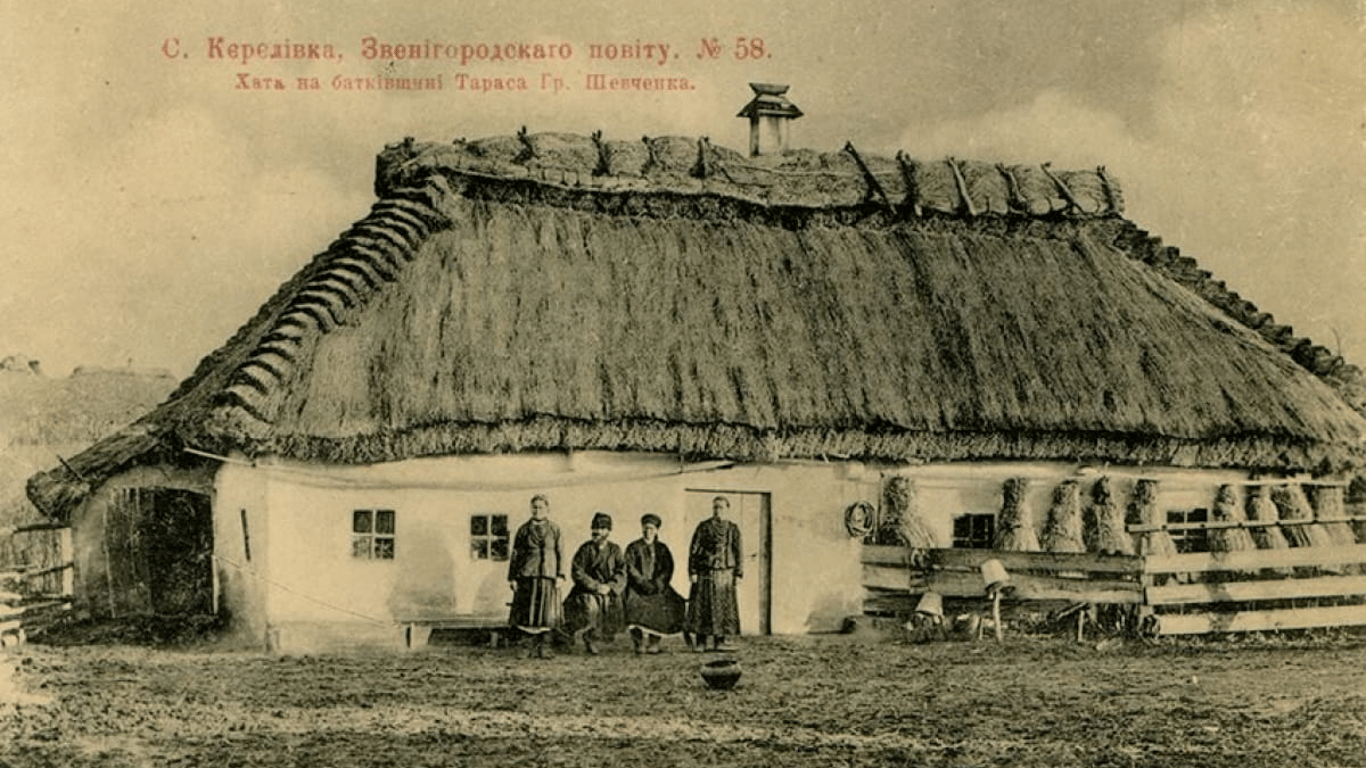 Как выглядело украинское село 100 лет назад. Уникальные фото