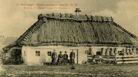 Как выглядело украинское село 100 лет назад. Уникальные фото - 285x160