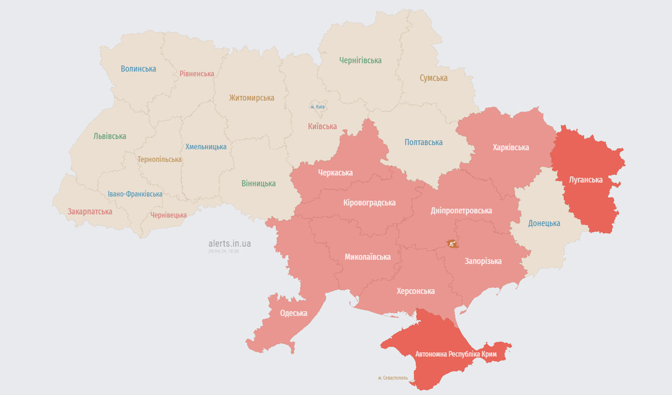 Карта повітряних тривог 29 квітня