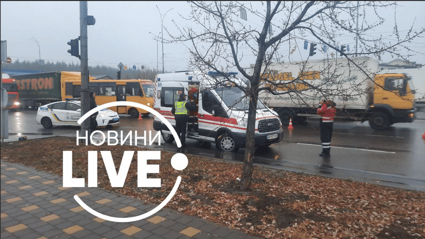ДТП Киев - грузовик снес людей на полном ходу - видео