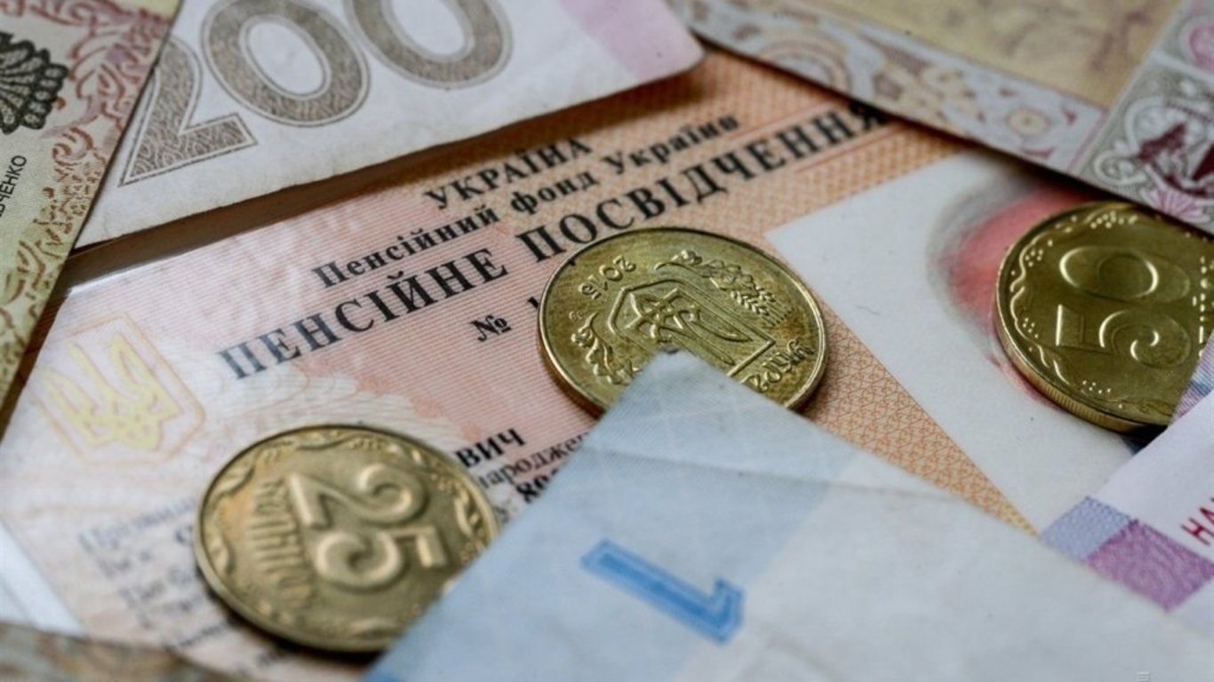 Кому підвищать пенсії у грудні - пощастить лише частині українців