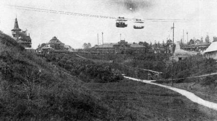 Раритетні фотографії Львова 120-річної давнини - 285x160