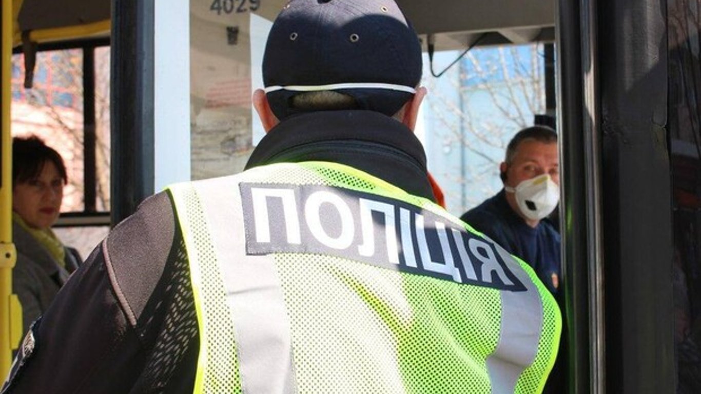 Штрафи за порушення карантину - поліція проводить облави - Новини Києва