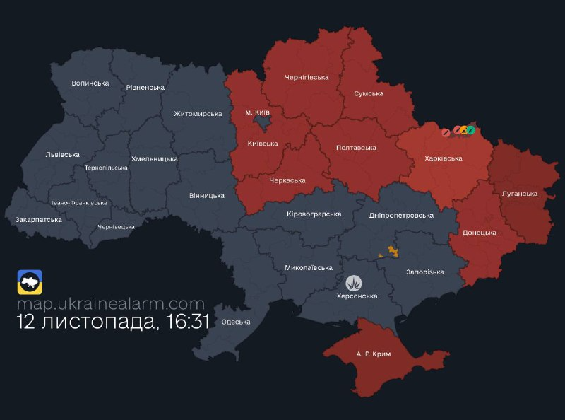 повітряна тривога в Україні