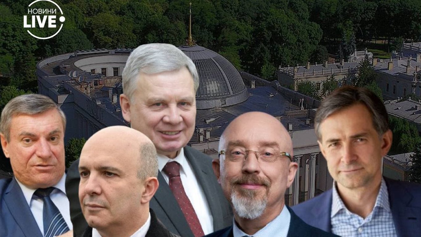 В Раде стартовал день больших отставок: посты покинут 5 министров