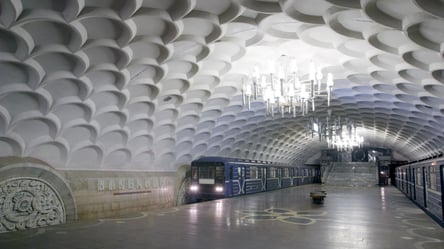 Станція харківського метро потрапила в добірку The New York Times. Фото - 285x160