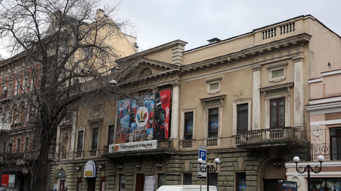 В Одессе отреставрируют театр юного зрителя – выделили 11,5 миллионов гривен